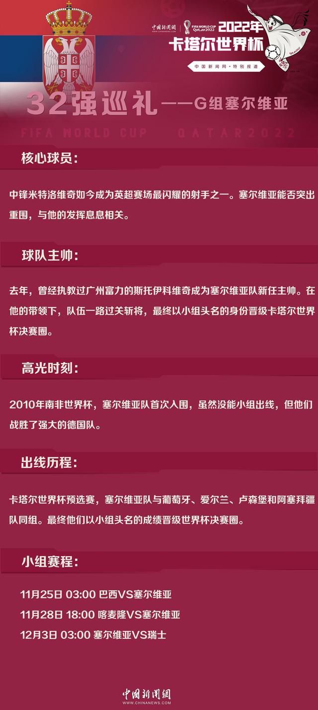 现在，在动画开播40周年之际，该片真人版将从头启动，并约请人气男星小栗旬出演鲁邦三世，三池崇史则因为丰硕的动漫改编经验获邀成为导演，不外具体系体例作时候未知杀人案就像癌细胞一样，谁沾上了，疾苦就会舒展到谁身上。